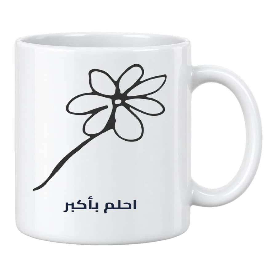 Mug — Fleur au trait — Devant — Blanc